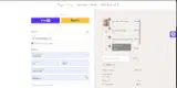 SDART coupon verification screenshot