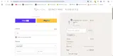 SDART coupon verification screenshot