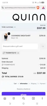 Quinn coupon verification screenshot