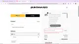 Quintana Roo Tri coupon verification screenshot