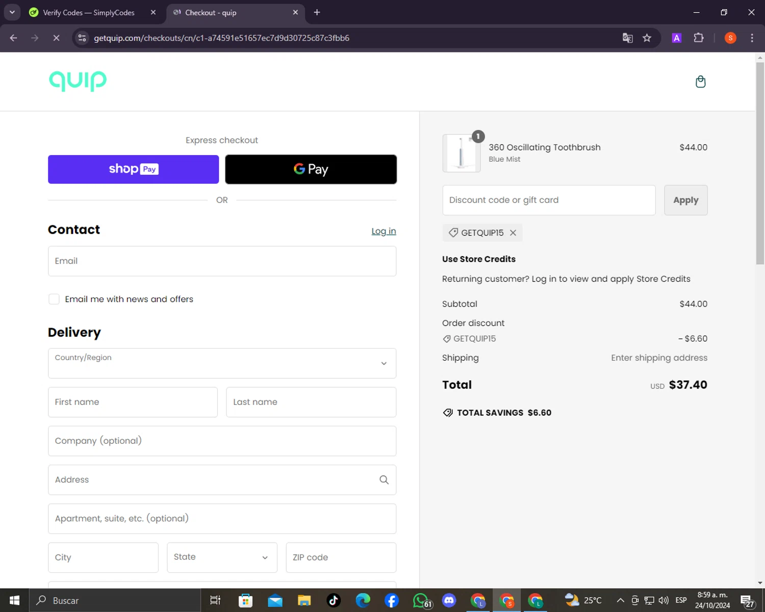 where to use QUIP promo code box