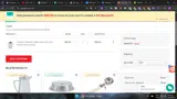 Quipply coupon verification screenshot