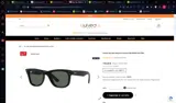 Quivedo coupon verification screenshot