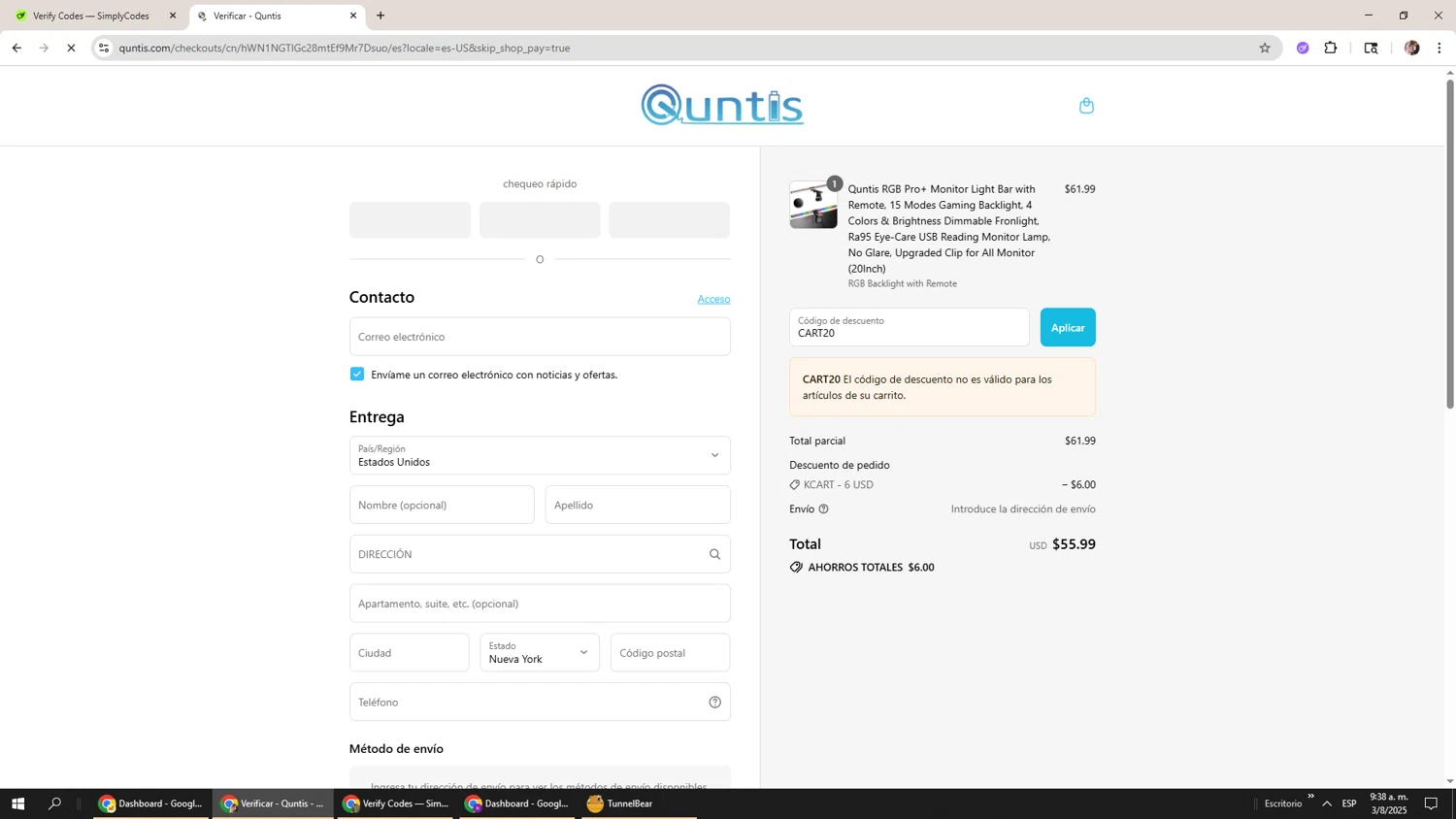 Quntis promo code screenshot showing code CART20 applied at Quntis checkout page. Uploaded by SimplyCodes community member Levi_Ackerman on Aug 3, 2025