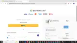 NESTORGARCIA coupon verification screenshot