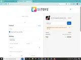 QUTOYS coupon verification screenshot