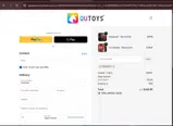 QUTOYS coupon verification screenshot