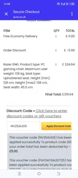 NV25AUG5 coupon verification screenshot