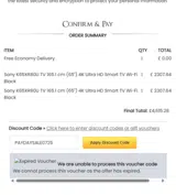 PAYDAYSALE0725 coupon verification screenshot