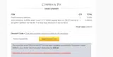 PAYDAYSALE0725 coupon verification screenshot