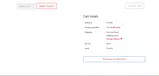 goonlife coupon verification screenshot