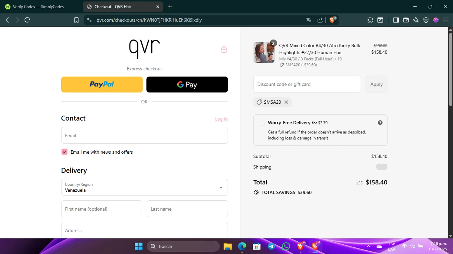 QVR Hair discount code screenshot showing code SMSA20 applied at QVR Hair checkout page. Uploaded by SimplyCodes community member Guacamole_Picante on Jul 10, 2025
