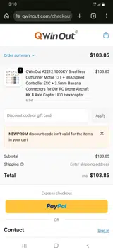 NEWPROM coupon verification screenshot
