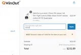 4JULY coupon verification screenshot