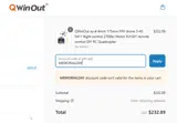 MEMORIAL coupon verification screenshot