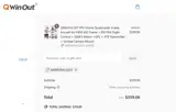 FATHERDAY coupon verification screenshot