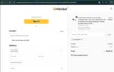 NEWPROM coupon verification screenshot