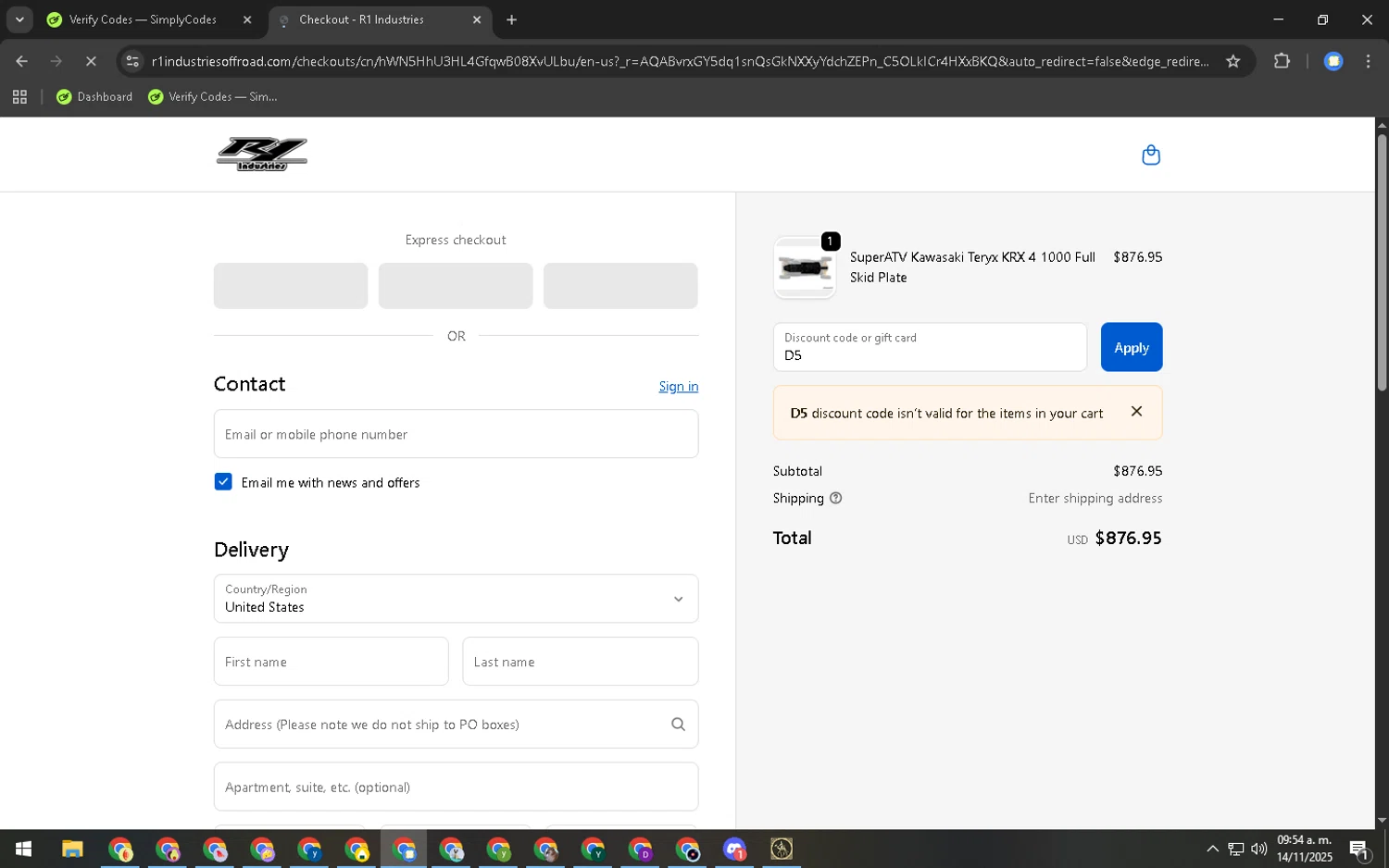 R1 Industries discount code screenshot showing code D5 applied at R1 Industries checkout page. Uploaded by SimplyCodes community member CouponFalcon2696 on Nov 14, 2025