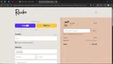 FUNCTIONAL coupon verification screenshot