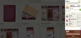 DAD coupon verification screenshot