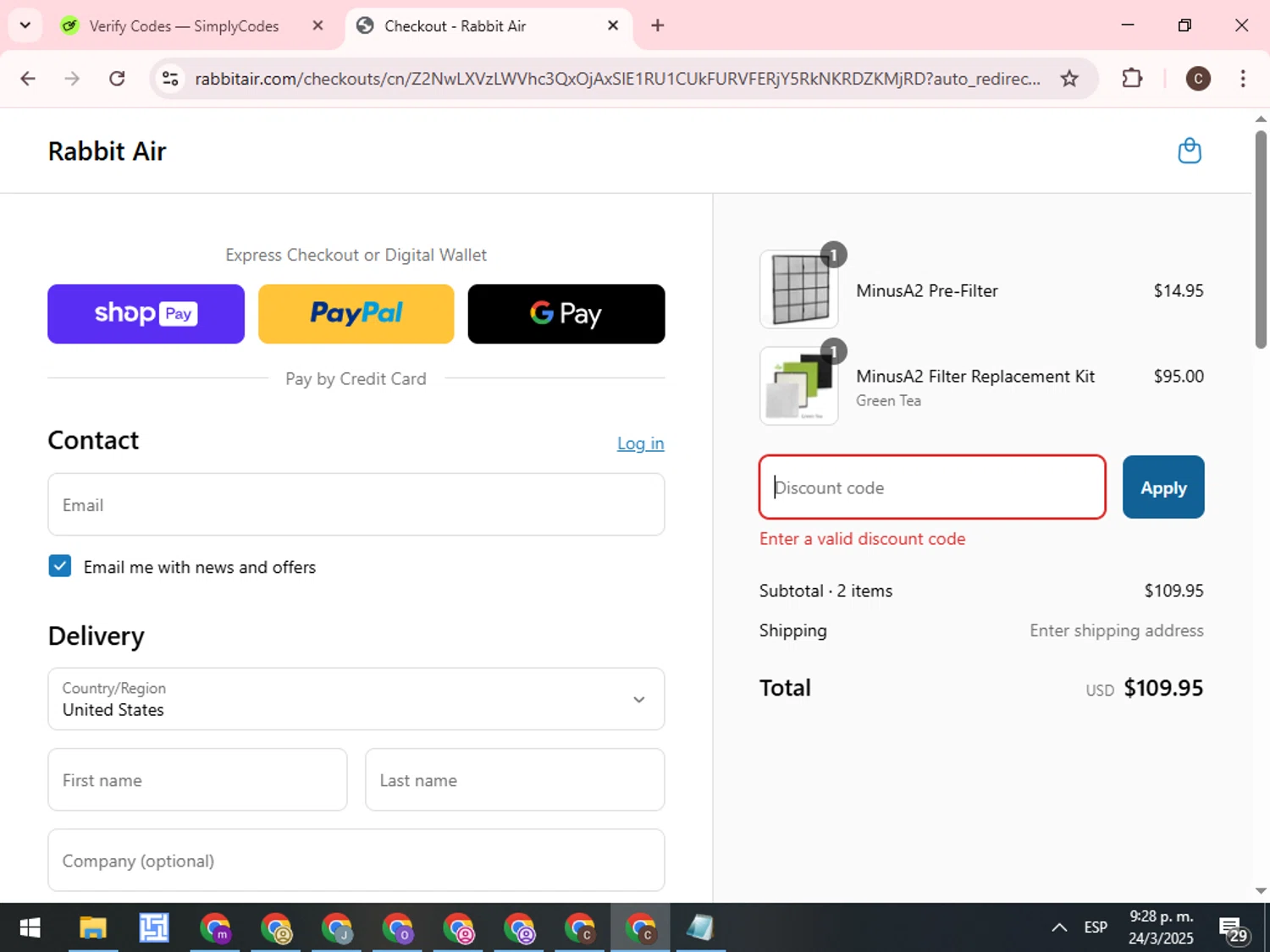 RabbitAir discount code screenshot showing code SUB22 applied at RabbitAir checkout page. Uploaded by SimplyCodes community member WonderCurator7831 on Mar 25, 2025