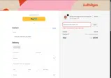 NGR10 coupon verification screenshot