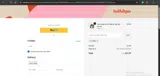 FSWD coupon verification screenshot