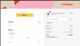 ADBTI coupon verification screenshot