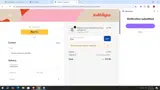 ADBTI coupon verification screenshot