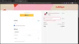 ADB63 coupon verification screenshot