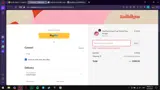 ADBHH coupon verification screenshot