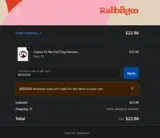 BOGO50 coupon verification screenshot