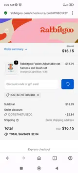 IGOTISTHETUSEDO coupon verification screenshot