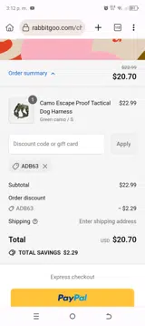 ADB63 coupon verification screenshot