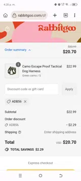 ADB56 coupon verification screenshot