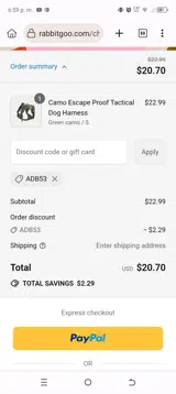 ADB53 coupon verification screenshot