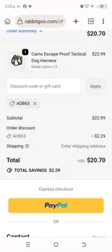 ADB65 coupon verification screenshot