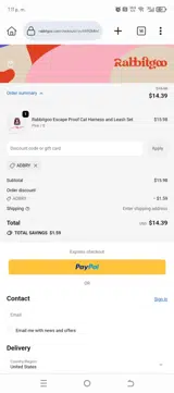 ADBRY coupon verification screenshot