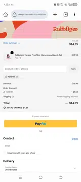 ADBHH coupon verification screenshot
