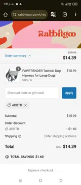Adbtr coupon verification screenshot