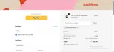 IGOTISTHETUSEDO coupon verification screenshot