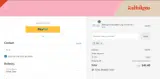 DPR coupon verification screenshot