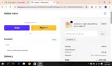 ROY15 coupon verification screenshot