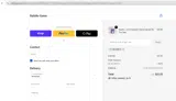 WILMER15 coupon verification screenshot