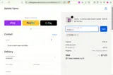 RABBLE10 coupon verification screenshot