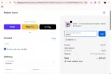 DIPO15 coupon verification screenshot