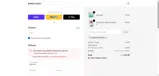 WOWDAILYCOUPON coupon verification screenshot