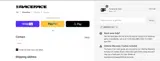 Raceface coupon verification screenshot
