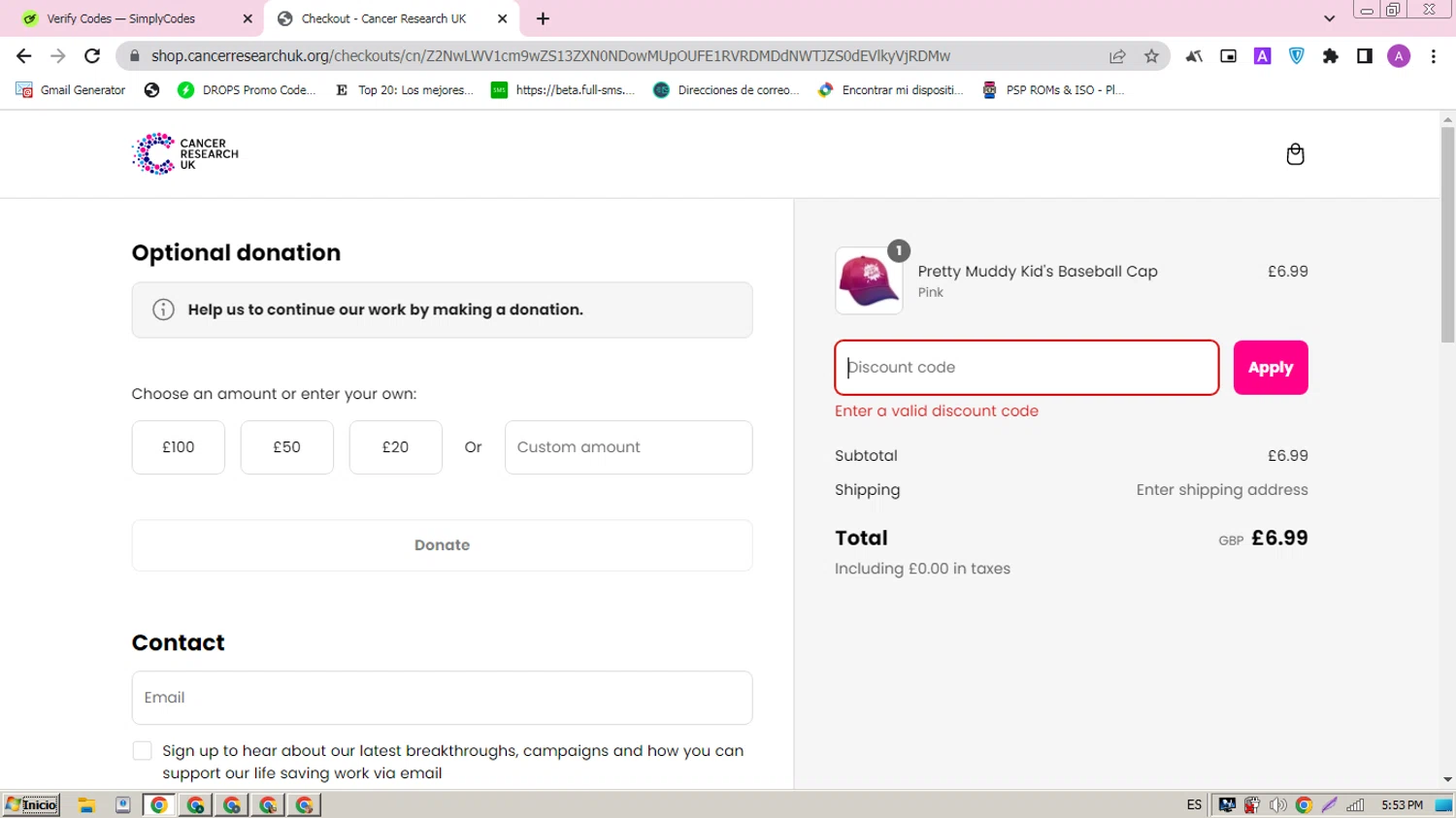 Race for Life promo code screenshot showing code RNEED24 applied at Race for Life checkout page. Uploaded by SimplyCodes community member ARCANGEL on Mar 6, 2025