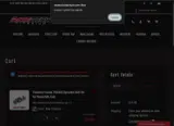 ny2026 coupon verification screenshot